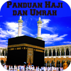 Panduan Ibadah Haji dan Umrah আইকন