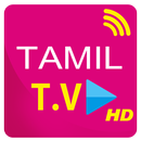 Tamil Live TV Channels : Watch Tamil TV Online APK
