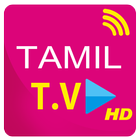 Tamil Live TV Channels : Watch Tamil TV Online आइकन