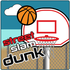 Street Slam Dunk アイコン