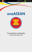 oneASEAN (one ASEAN) poster