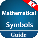 Mathematical Symbols