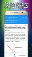 Optics Physics screenshot 2