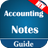 Accounting Notes APK