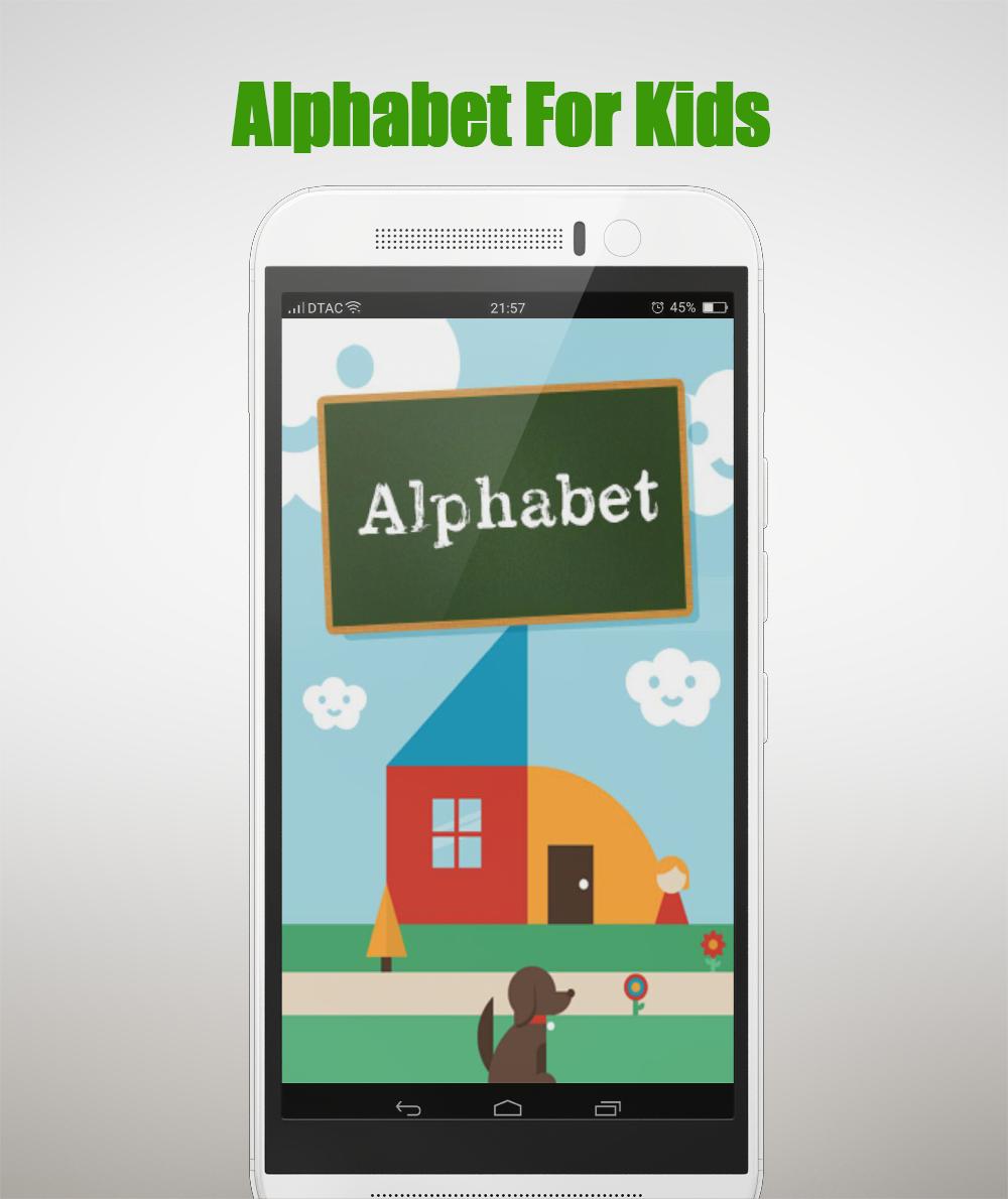 alphabet 8 apk