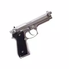 GunApp