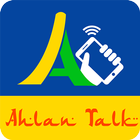 Ahlan Fone ícone