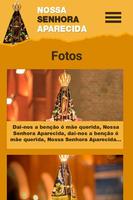 Nossa Senhora Aparecida スクリーンショット 2