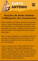 Santo Antônio - Orações スクリーンショット 1