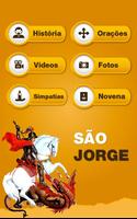 São Jorge 海报