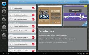 برنامه‌نما Eaton Centre HD عکس از صفحه