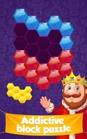 Hexa King! تصوير الشاشة 1