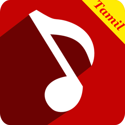 Tamil Music ON - Tamil Songs