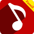 Tamil Music ON - Tamil Songs aplikacja