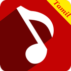 Tamil Music ON 图标