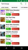 Tamil Music ON پوسٹر