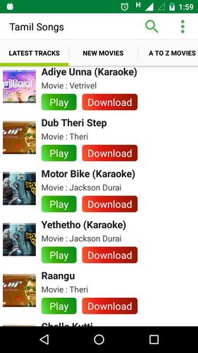 Tamil Music ON Android के लिए APK डाउनलोड करें