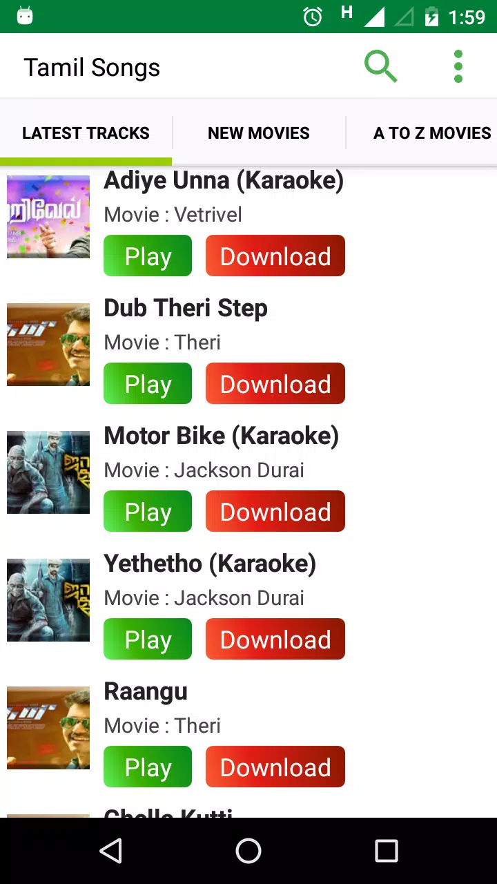 Tamil Music ON APK for Android Download