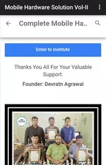 Mobile Hardware Solution Vol-2 APK 下載