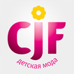 CJF - 2015