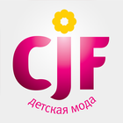 CJF - 2015 Zeichen