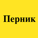 Vinkel APK