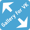 Gallery for VKontakte