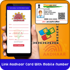 Aadhar Card Link to Mobile Number Online иконка