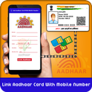 Aadhar Card Link to Mobile Number Online APK