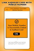 3 Schermata Free Aadhar Card Link with Mobile Number