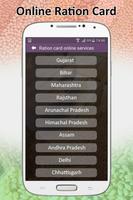 Ration Card Online Services : All India States โปสเตอร์