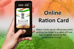 برنامه‌نما Ration Card Online Services : All India States عکس از صفحه