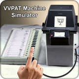 VVPAT Machine Simulator иконка