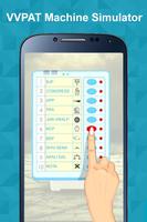 VVPAT Machine Simulator تصوير الشاشة 1