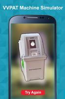 VVPAT Machine Simulator تصوير الشاشة 2