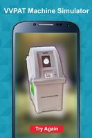 VVPAT Machine Simulator স্ক্রিনশট 2