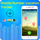 Mobile Number Tracker icon