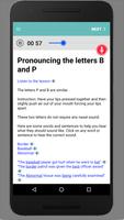 English Pronunciation Tips تصوير الشاشة 2