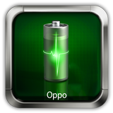 Battery saver for oppo icône