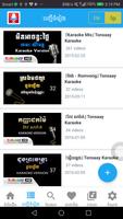 Khmer Online KTV syot layar 2