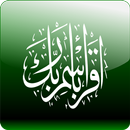 Audio QURAN Pashto Translation APK