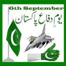 Defense Day 6 September Songs APK