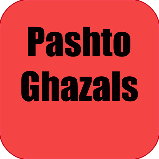 Pashto Ghazals