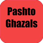 Pashto Ghazals icon