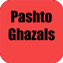 Pashto Ghazals APK