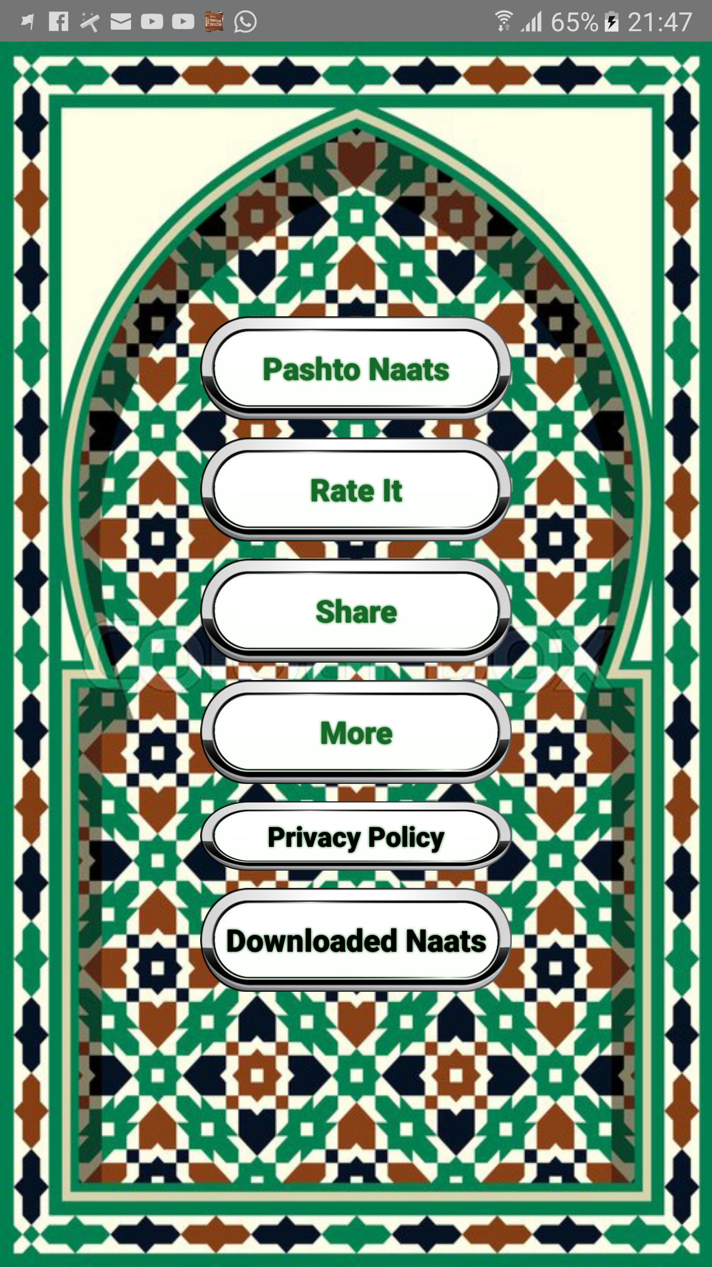 Pashto Naats APK for Android Download