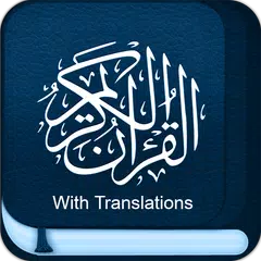 Descargar APK de Quran Translation And Tafseer