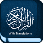 Quran Translation And Tafseer icône