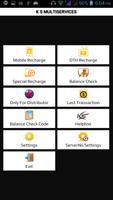 ONE SIM ALL RECHARGE تصوير الشاشة 1