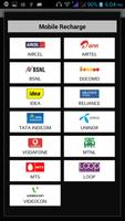 ONE SIM ALL RECHARGE تصوير الشاشة 3